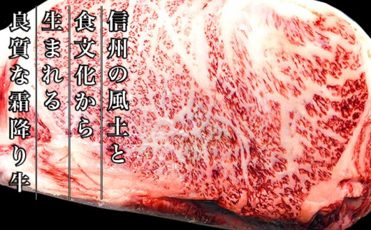 肥育のためだけに作られる地産の素材を使った特別な飼料により、健康で栄養価の高い美味しい肉牛が育ちます。