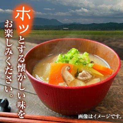 ふるさと納税 肝付町 <定期便・全3回(隔月)>手作りいろは味噌(計6kg・2kg×3回)　A73001 |  | 02