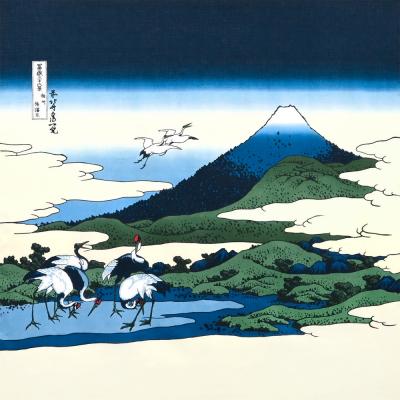 ふるさと納税 京都市 【三陽商事】浮世絵 風呂敷 相州梅澤左 |  | 01