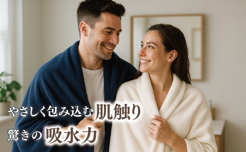 高級泉州タオル ラガマフィン バスタオル パープル 6枚 099H4137_イメージ2