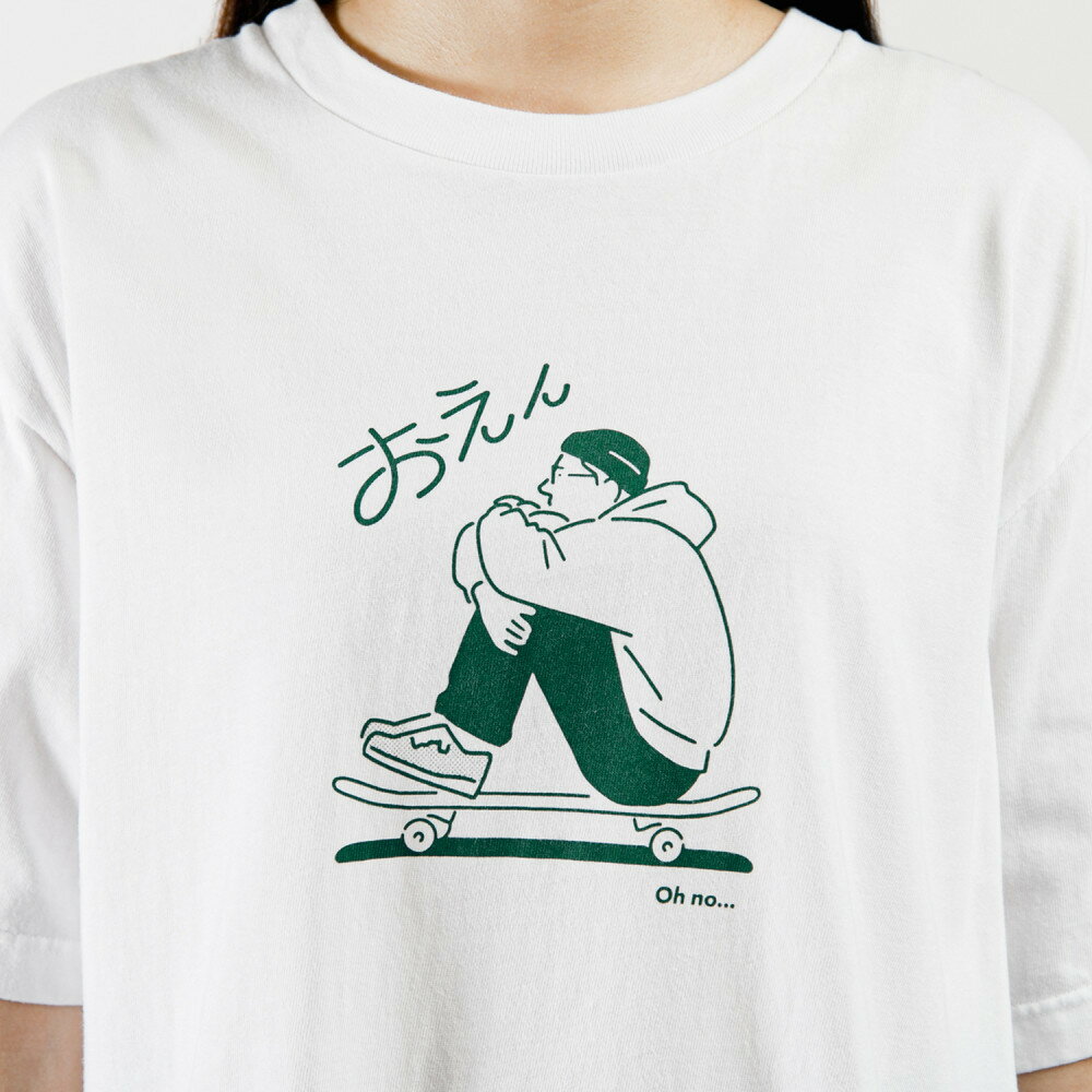 【ふるさと納税】おえんオーバーサイズTシャツ【サイズ選択可】
