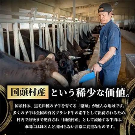 【ふるなびWEEK対象】やんばるの自然が育んだ「黒毛和牛 経産牛」焼肉用 合計600g(300g×2パック)【配送不可地域：離島】【1716641】