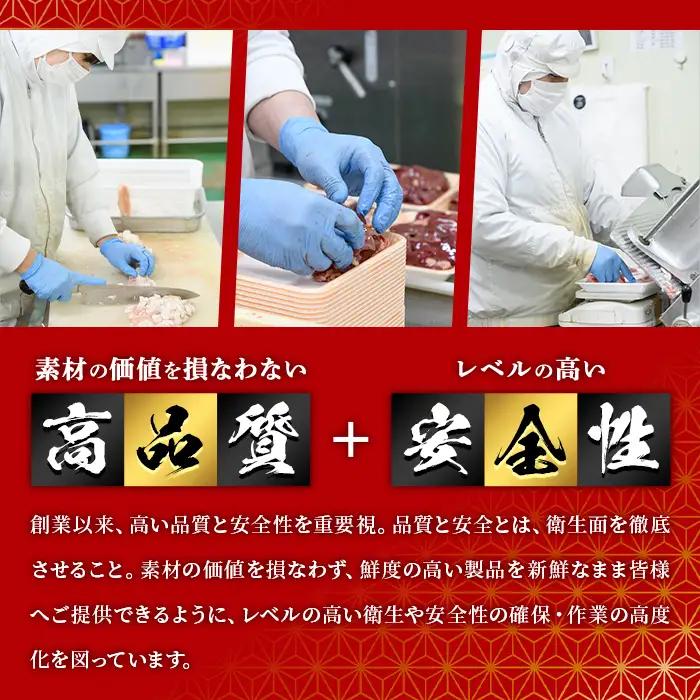 ＜訳あり・不揃い＞博多和牛モモステーキ(計300g・100g×3P) 牛肉 黒毛和牛 国産 モモ肉 ステーキ BBQ 小分け 冷凍 ＜離島配送不可＞【ksg1931】【MEATPLUS】