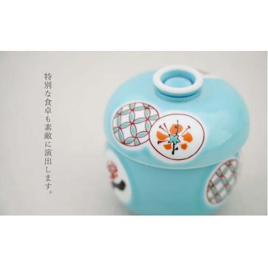 有田焼 蒸し碗 2点 セット（青磁丸紋錦）【田清窯】食器 器 うつわ 蓋物 茶碗蒸し 食器 蒸し碗 お祝い ペア セット ふたもの 40000円 4万円 A40-393_イメージ5