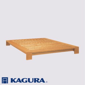 家具蔵 KAGURA ベッドフレームモデルノヘッドレス クイーン チェリー材 家具 寝具 寝室 木材 無垢材 職人 手作業 天然木 高級木材 無添加 安全 ジャパニーズモダン 高級家具 熟練 無着色 おしゃれ 天然木無垢材 温もり シンプル 洗練 【株式会社アイダ】【ho1128】