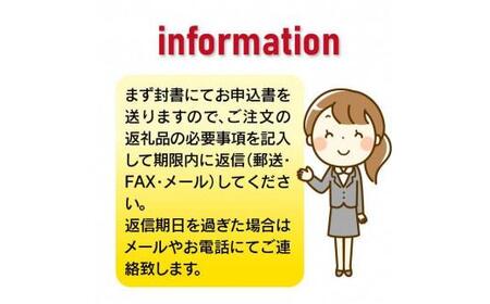 大川家具　フリーシェルフ　栴檀（センダン）A-90L　棚　高さ114.8cm×幅92.0cm×奥行24.1cm　3段　可動棚板2枚