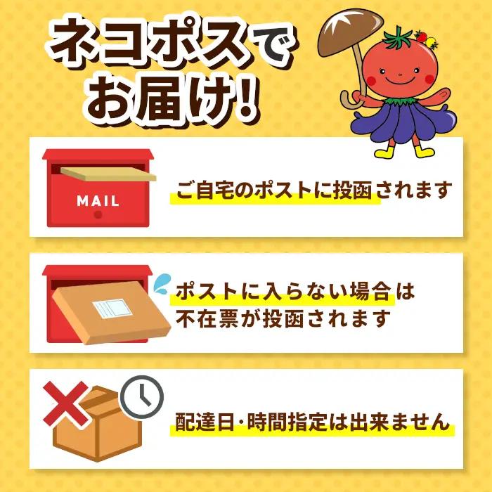  骨まで柔らかい 子持ち鮎の甘露煮 1尾  鮎 甘露煮 惣菜 魚 魚介 あゆ アユ 常温 煮物 ご飯のお供 おかず おつまみ ごはんのおつまみ 特産品 お茶漬け ネコポス -245