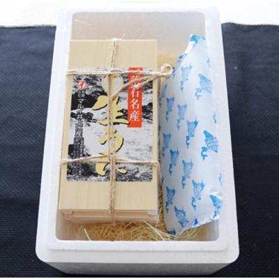 ふるさと納税 根室市 エゾバフンウニ100g×2折[11月中旬以降発送] C-71025 |  | 01