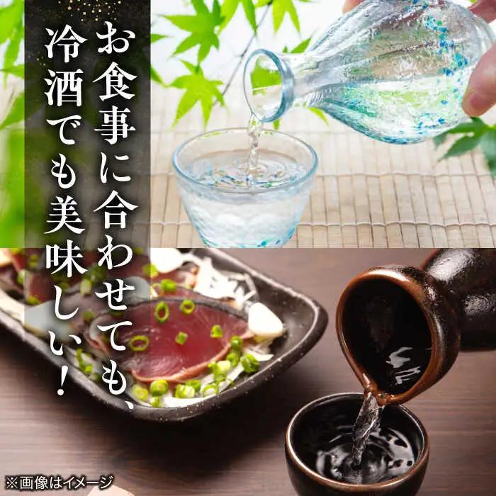 酒 李白【大吟醸 月下獨酌】 720ml×1本 島根県松江市/李白酒造有限会社[ALDF019] 酒 酒