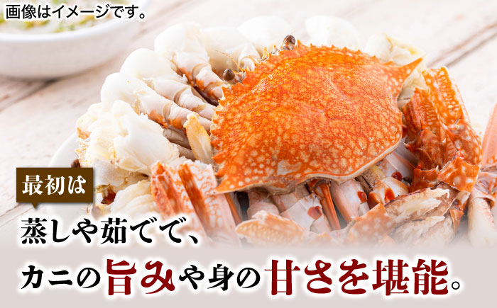 【先行予約】【2026年8月以降順次発送】豊前海産 タイワンガザミ 2kg (10～24杯前後) オス メス セット 《築上町》【明青丸】 ワタリガニ 渡り蟹 蟹 カニ [ABCB003] 27000
