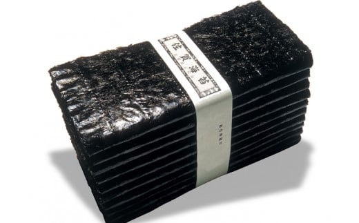 初摘みのり（一番海苔）100枚入り