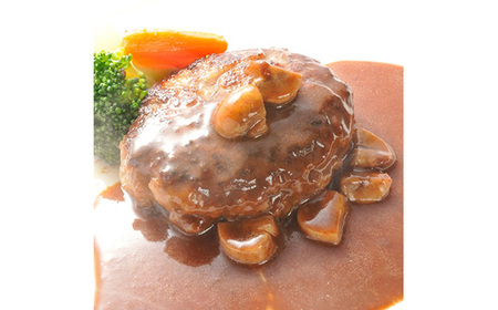 No.283 牛善黒黒ハンバーグ180g×6個