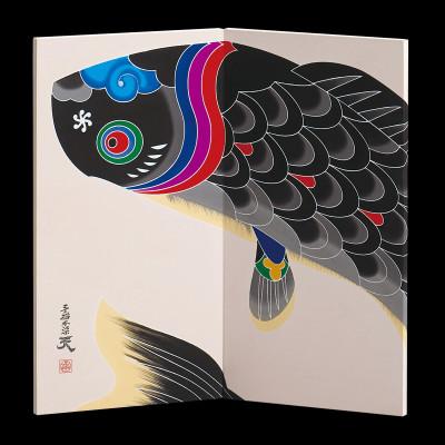 ふるさと納税 岡崎市 手描き本染め屏風「天」(小)