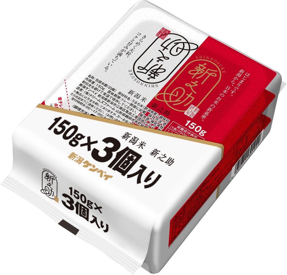 【定期便：全6回お届け】【パックごはん】新之助ごはん150g×24個