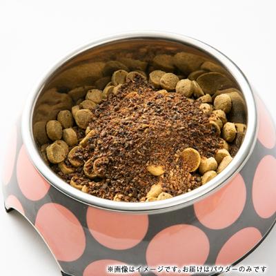 ふるさと納税 猪名川町 国産若鶏レバーふりかけ　ペット用　400g(100g×4) |  | 01