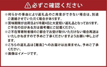 桃 ぶどう 岡山白桃5玉とシャインマスカット2房 詰合せ 合計2.7kg以上 もも モモ 白桃 ブドウ 葡萄 フルーツ 果物 果実 詰め合わせ セット 岡山県 倉敷市【2026年7月上旬～8月上旬まで
