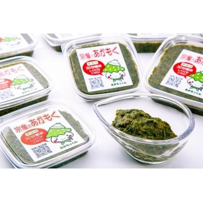 ふるさと納税 宗像市 【定期便/年6回/偶数月にお届け】宗像のアカモク「あかもっくん」480g_HB0048