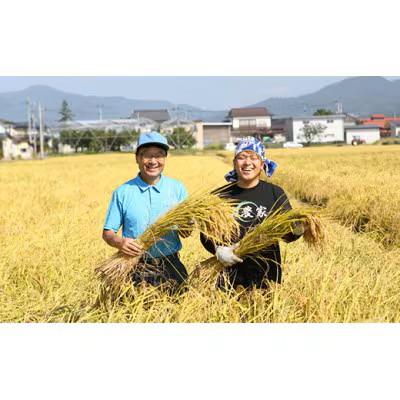 ふるさと納税 南陽市 令和7年産　山形県産特別栽培米　ミルキークイーン5kg×2袋(精米)(10月下旬以降)【S2409】 |  | 02