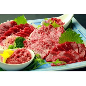 鮮馬刺しスライス5種バラエティーセット(益城町)【配送不可地域：離島】【1361362】
