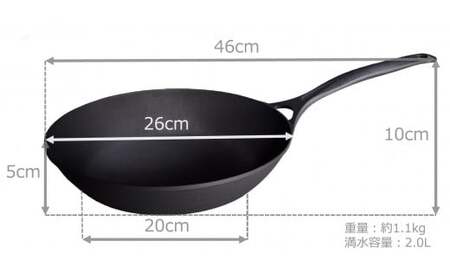 IH対応 鉄 鍋 フライパン ダクタイルポット 22cm ＋ ダクタイルパン 26cm ＋ 鉄たまご ×3個 セット 鉄器 スキレット 錆びにくい  アウトドア キャンプ 直火 テフロンより長持ち 超