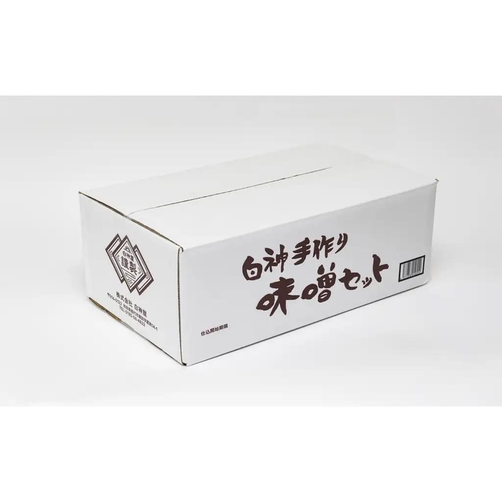 味噌 白神屋 手作り 発酵食品 味噌キット【2kg】