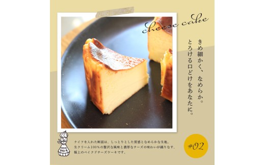 カキノキ チーズケーキ 冷凍 4号 プレーン グルテンフリー 濃厚 ベイクド ケーキ スイーツ お菓子 おやつ お土産 クリスマス 誕生日 バースデー プレゼント ご褒美 贅沢 チーズ クリームチーズ
