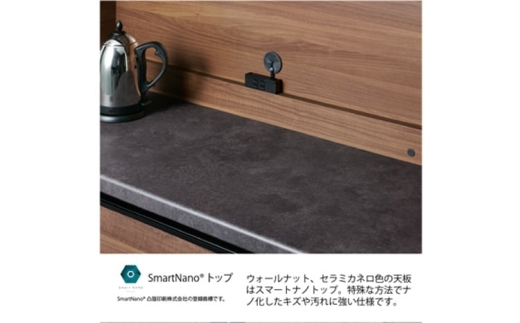 【セラミカネロ】食器棚 カップボード 組立設置 EMA-400KR [No.582] ／ 家具 インテリア  岐阜県