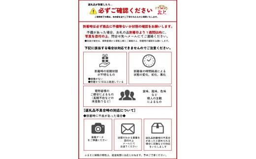 【7ヶ月定期便】野菜セット 7品 季節 旬 野菜 詰め合せ 定期 国産 季節 旬 おまかせ 産地直送 春野菜 夏野菜 秋野菜 きのこ 葉物 果物 果菜 根菜 冷蔵 岩手県産 北上産 季節限定 山菜 ブロッコリー たまねぎ さつまいも とうもろこし サラダ トマト しいたけ アスパラガス 送料無料 岩手県 北上市 H0143