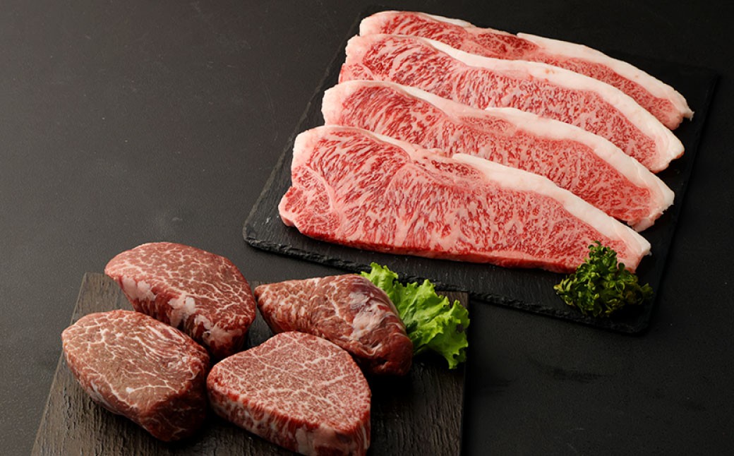 【セット】 天城町産 鹿児島育ち 鹿児島 黒牛 ステーキ 2種 セット （合計約1.3kg） 徳の塩・ダイヤ セット 