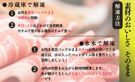 【3ヶ月連続お届け】国産豚肉3種セットの定期便 合計4.5kg ※1.5kg（500g×3種）×3回【下妻工場直送】【 豚肉 国産 定期便 生姜焼き ロース こま切れ 豚ロース 豚こま 豚肉 肉料理 