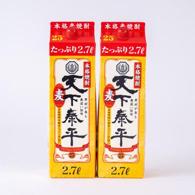 ふるさと納税 清須市 本格麦焼酎　天下泰平パック(2.7L)2本 |  | 01