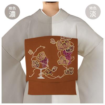 ふるさと納税 京都市 【和装振興応援プロジェクト】歳時記11月2「ボンジョレーヌーボ」京手描友禅 染帯|染帯 着物 織物 |  | 01