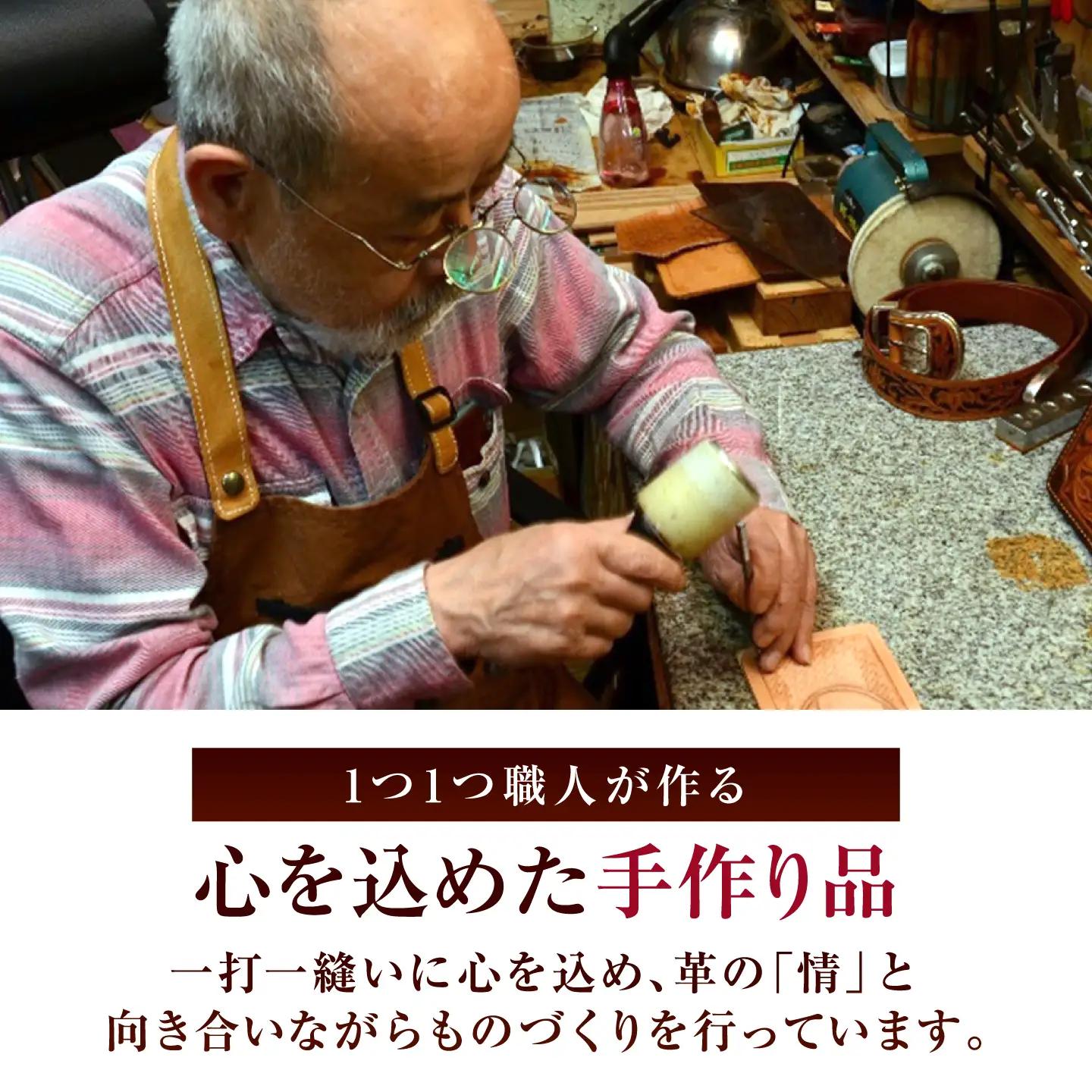 キーケース 【ブラック】 / ヌメ革 本革 レザー 手縫い ハンドメイド 小浜市/ フウネレザーファクトリー[BFAJ224]