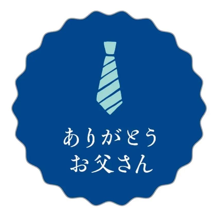 【父の日限定】【大人の苺スイーツ】あまおうゆめのかモンブラン【1ホール（14cm）】/ 心優-CotoyuSweets-