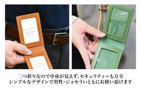 本革ダブルパスケース コニャック(琥珀色)　滋賀県長浜市/株式会社ブラン・クチュール[AQAY083]