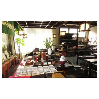 ふるさと納税 久留米市 久留米の伝統工芸品「籃胎漆器」 梅型盆(1枚) 尺 [錆仕上] |  | 03