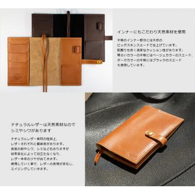 ふるさと納税 大川市 mafpinto 手帳カバー A6[文庫]サイズ 本革 グレー |  | 02