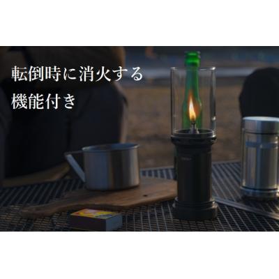 ふるさと納税 八尾市 TORCH+「SUMI 炭」(P111) |  | 02