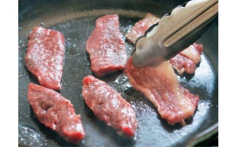 いぶさな焼肉　800g【肉 牛肉 いぶさな牛 焼肉 バーベキュー おうちごはん】