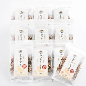 【父の日】サクサク食感 化学調味料無添加 かつおふりかけ10袋 枕崎産鰹節使用 A6-49F【1605682】