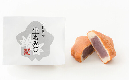 にしき堂 生もみじ 24個入詰合わせ【広島 もみじ饅頭 もみじ饅頭 もみじ饅頭 もみじ饅頭 もみじ饅頭】