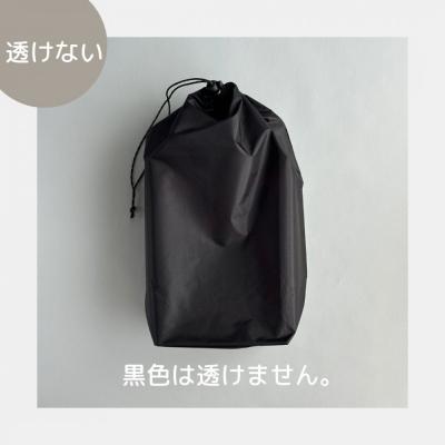 ふるさと納税 名古屋市 【L・5L・黒】 大きめナイロン巾着袋　スタッフバッグ　スタッフサック |  | 01