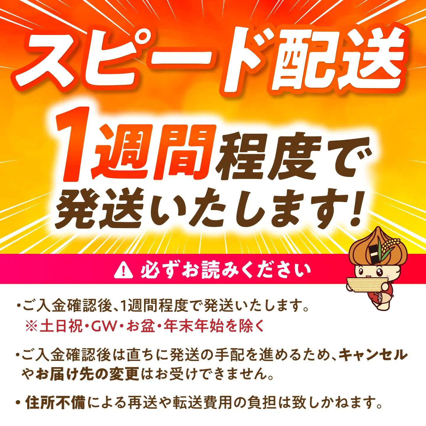スピード発送 冷凍いちご（いちごさん）1kg 【8/12ICHIGOFARM】[IBR004]