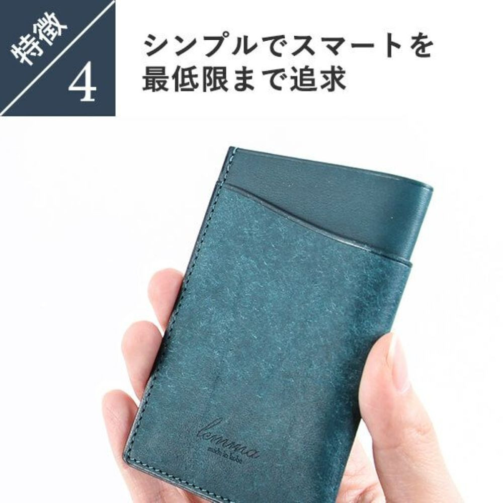 レンマ 二つ折り 定期入れ Olas オラス パスケース lemma ナポリ