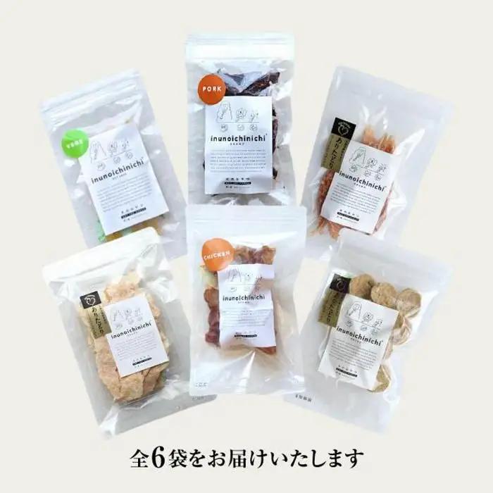 福岡市【無添加 犬のおやつ】九州産地直送！こだわり6種セット | 食品 加工食品 人気 おすすめ 送料無料