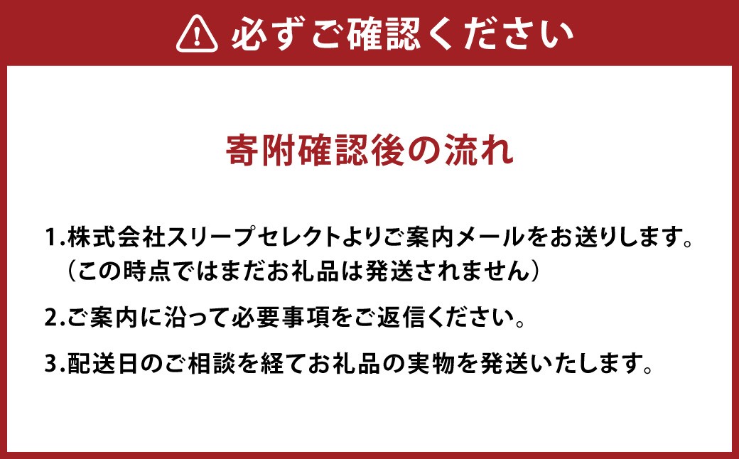 Sealyブラックレーベルブルーダイヤモンドマットレスダブル