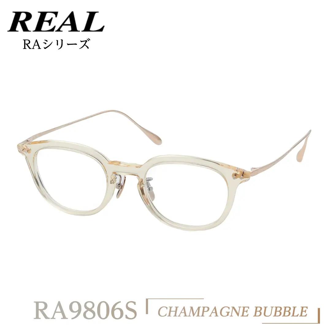 【 リアル メガネ タートル 】 REAL RA9806S カラー03 度無し 眼鏡 メガネフレーム 鯖江 日本製