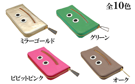 思わず笑顔になってしまうニッコリ長財布 ファッション小物 キャラクター  トープ