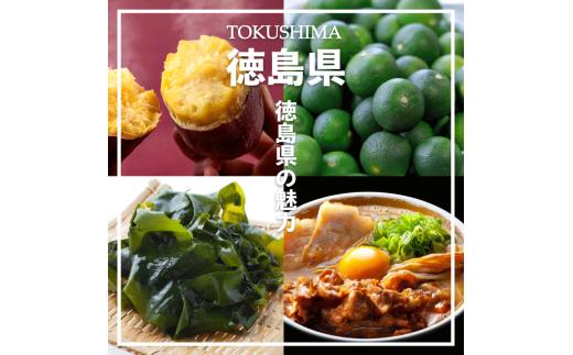 なると金時 3kg 秀品 さつまいも 鳴門金時 国産 スイーツ 焼き芋 焼芋 焼いも 干し芋 ギフト 贈り物 お土産 サツマイモ 徳島 