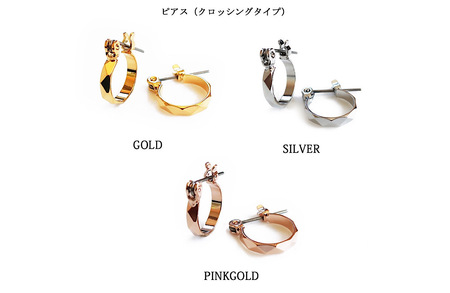 【ギフト対応可】品のある輝きダイヤカット ピアス（カラー：ピンクゴールド）【043-003-2-3】